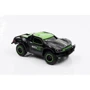 Машинка HB Toys на радіокеруванні HB-DK4301Y маленька (Зелена): Тип двигуна Электродвигатель