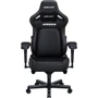 Ігрове крісло Anda Seat Kaiser 4 Size XL Black Premium PVC (AD12YDDC-XLL-20-B-PV/C)