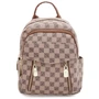 Женский рюкзак Monsen бежевый (C1nn7034be-beige)