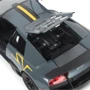 Машина Rastar Lamborghini Murcielago LP670-4 SV 1:24 (39301)