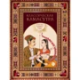Малланага Ватсьяяна: Классическая камасутра. Полный текст легендарного трактата о любви