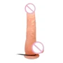 Фаллоимитатор с вибрацией Baile Skin BONNY, BW-008041ZSY