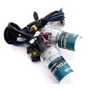 Комплект ксенонового света Infolight Expert PRO H8-11 5000K 35W: Тип ксенон