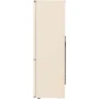 Холодильник LG GC-B509MEWM: Мощность замораживания, кг/сутки 12