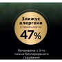 Сухой корм Pro Plan LiveClear Kitten для котят с индейкой 1.4 кг (7613287232526): Вес упаковки 1.4 кг