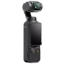 Экшн камера DJI Osmo Pocket 3 Creator Combo (CP.OS.00000302.01): Карты памяти micro SD