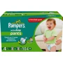 Подгузники-трусики Pampers Active Boy Maxi (9-14 кг) Мега 104шт (4015400523338) фото 8