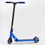 Самокат трюковый Best Scooter Freestyle Pro Blue (115641)