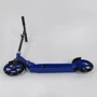 Самокат двухколесный Best Scooter с цветными PU колесами Black/Blue (98416): Тип колес литые