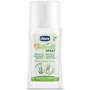 Спрей защитный от комаров Chicco Naturalz 100 мл (11596.00)