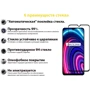 Аксессуар для смартфона BeCover Tempered Glass Black for Realme C25Y (707139)