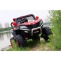 Электромобиль Kidsauto Багги 1199A Red Spider 4WD лак (JM-1199Ared): Рекомендуемый возраст от 3 лет до 5 лет
