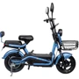 Электроскутер Atlas Elegant Blue (2026): Вес устройства, кг 60