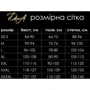 Лакированный комбидресс D&A Дерзкая Стелла, XXXXL, черный (молния на все тело)