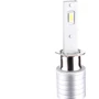 LED лампа SHO-ME G9.2 H1 6000K 20W (2 шт.): Головной свет Противотуманная, Дальний свет, Ближний свет