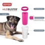 Лапомойка Dexas MudBuster Lidded Pro для собак большая пурпурная (PW7202405): Производитель Dexas
