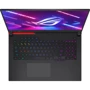 Ноутбук ASUS ROG Strix G17 G713QR (G713QR-HG021T) RB фото 15