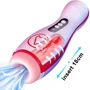 Автоматический интерактивный мастурбатор BOSS of TOYS - FOX (BS6300069)