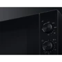 Микроволновая печь Electrolux EMZ421MMK: Объем, л 20