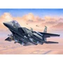 Збірна модель Revell набір Винищувач F-15E «Страйк Ігл» рівень 4 масштаб 1: 144: Тип моделі літак