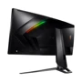 Монитор MSI Optix MPG341CQR: Разрешение Ultra Wide Quad HD (3440x1440)