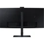Монитор Samsung ViewFinity S6 (LS34C650V): Частота обновления экрана, Гц 100