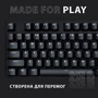 Клавіатура Logitech G413 SE Mechanical Tactile Switch USB Black (920-010438): Додатково украинская раскладка, подсветка клавиш