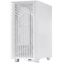 Корпус QUBE GERYON White (QBGERYON_FWNU3): Призначення игровой