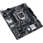 ASUS PRIME H510M-E: Разъемы на задней панели USB 2.0, USB 3.2 Gen 1