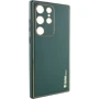 Чехол для телефонов Epik Xshield Case Army Green for Samsung S918 Galaxy S23 Ultra: Совместимость Samsung S918 Galaxy S23 Ultra