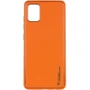 Чохол для телефона Epik Xshield Case Apricot для Xiaomi Redmi Note 12 Pro 4G