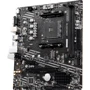 MSI A520M PRO-VH: Оперативная память 2xDDR4 3866 МГц, до 64 ГБ