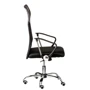 Офісне крісло Special4You Silba 2 black (E7054: Матеріал корпусу метал