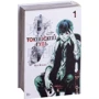 Токійський гуль. книга 1: ISBN 978-5-389-15107-9