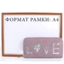 Женский кошелёк HJP фиолетовый (UHJP30560-2): Материал Искусственная кожа