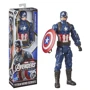 Фигурка Hasbro Мстители Титан F1342 Titan Hero Captain America (F0254_F1342): Серия Marvel