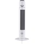 Вентилятор Ardesto FNT-R36X1W: Кількість швидкостей 3
