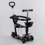 Самокат Best Scooter с защитным бампером черный (S 0452)