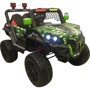 Электромобиль Kidsauto Багги 1199A Green Camo 4x4 лак (JM-1199Agreen): Время работы, мин 60-90