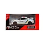 Машинка Uni-Fortune Nissan GT-R Ukrainian Police Car (554033P)