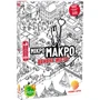 Настільна гра Нова Ера МікроМакро: Місто Доказів / MicroMacro: Crime City (UA) (GLUA-MM3)