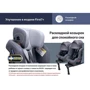 Автокресло Daiichi First7 Fix 0-25 кг Organic Brown (8809405851659) фото 6