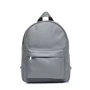 Женский рюкзак Sambag Brix BB серый (11411009)