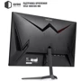 Монитор QUBE Overlord G25F180Plus: Угол обзора, гор / верт 178°/178°