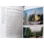 Таллінн. Путівник Афіші: ISBN 978-5-91151-162-3
