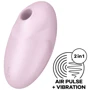 Вакуумный стимулятор с вибрацией Satisfyer Vulva Lover 3 Pink