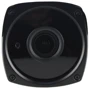 IP-відеокамера Tecsar Beta IPW-2M60V-poe: Виробник Tecsar