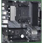 ASRock A520M PHANTOM GAMING 4: Оперативная память 4xDDR4 4733+ МГц, до 128 ГБ