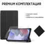 Аксесуар для планшетних ПК Airon Premium Black для Samsung Galaxy Tab A7 Lite (T220/T225) фото 9