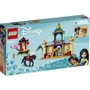Конструктор LEGO Disney Princess Приключения Жасмин и Мулан (43208): Серия Disney Princess
